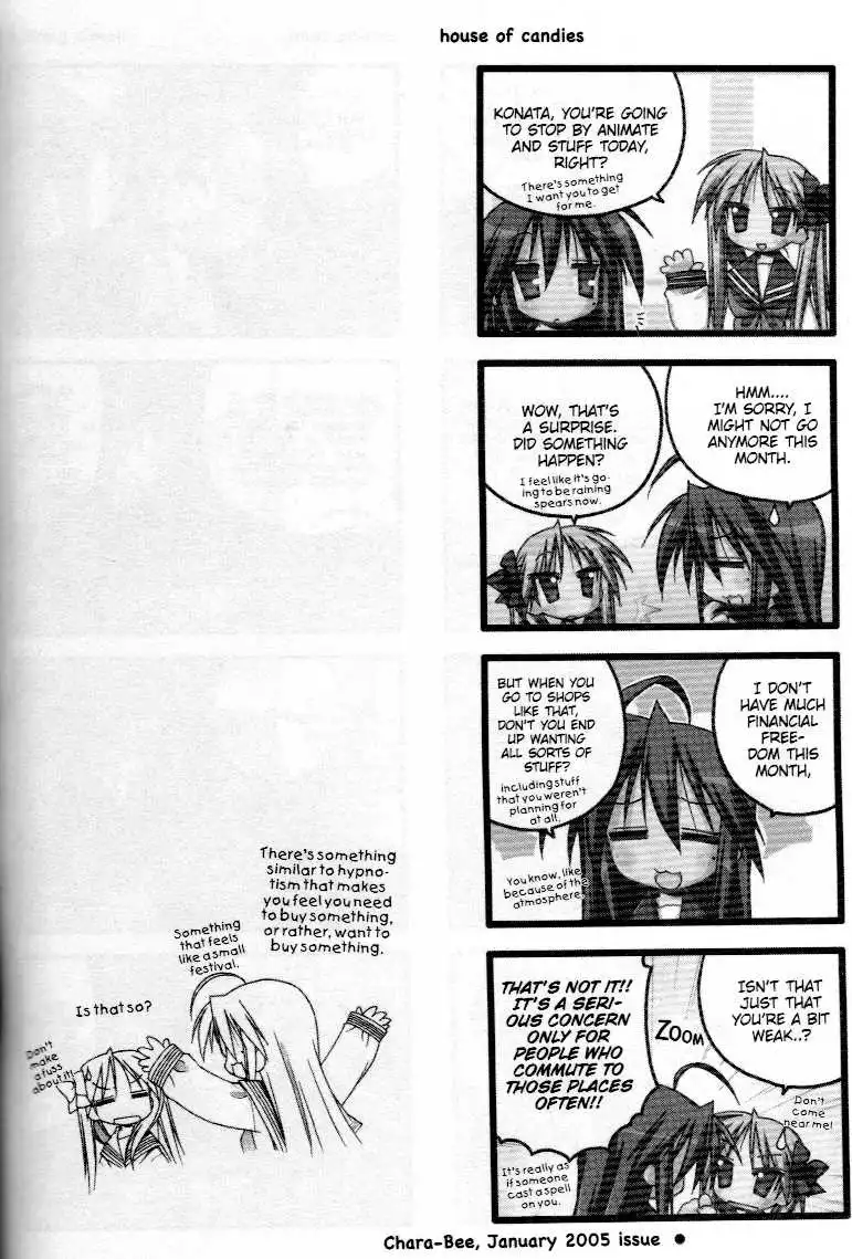 Lucky Star Chapter 41.45 12